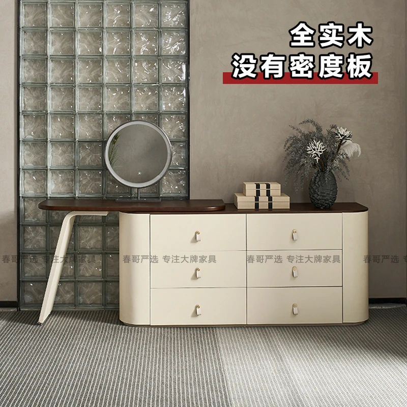 【春哥严选】清货微瑕-意式极简马鞍皮妆台现代简约储物贵妇妆台SKM