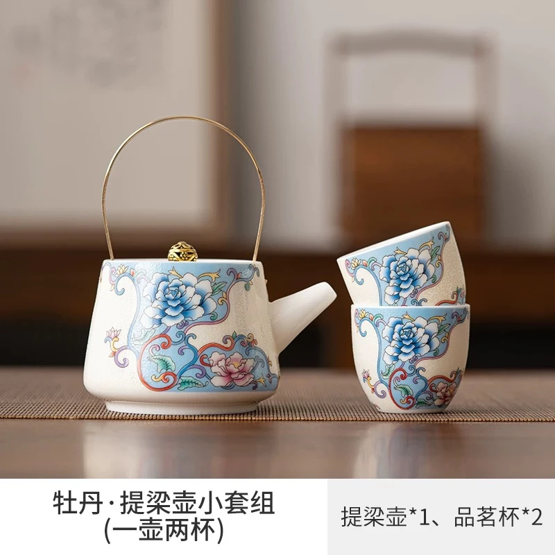 ZH2403-掐丝银提梁一壶两杯带茶盘