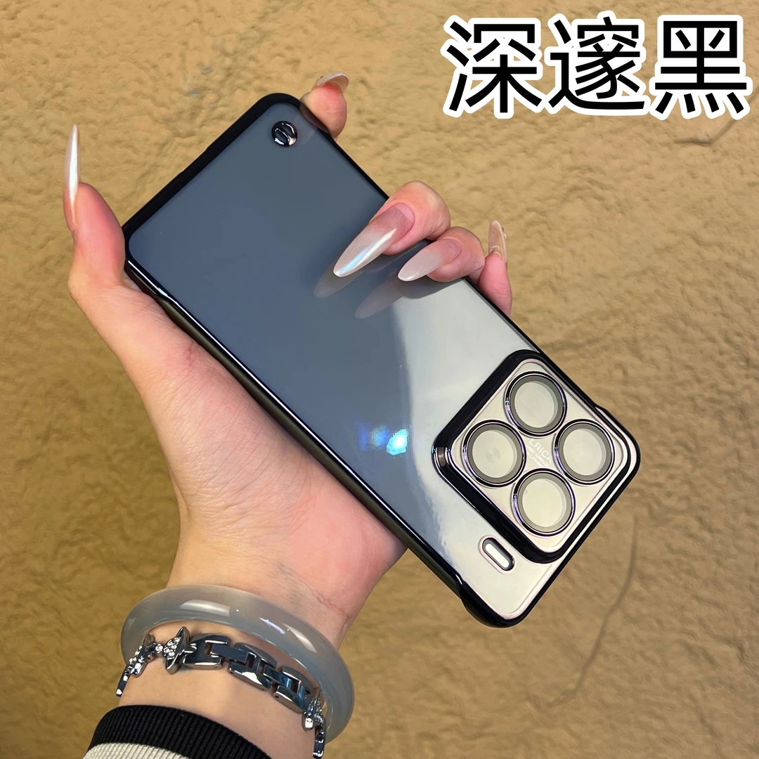 适用小米15/Pro/Ultra电镀无边框自带镜头膜超薄透明防摔手机壳