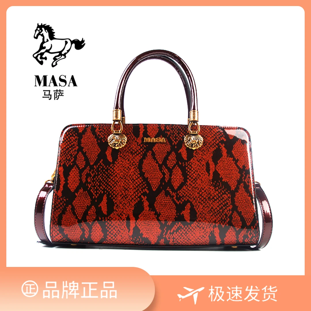 【长30宽13高18】手提单肩包女款斜挎大容量时尚女包3301-13