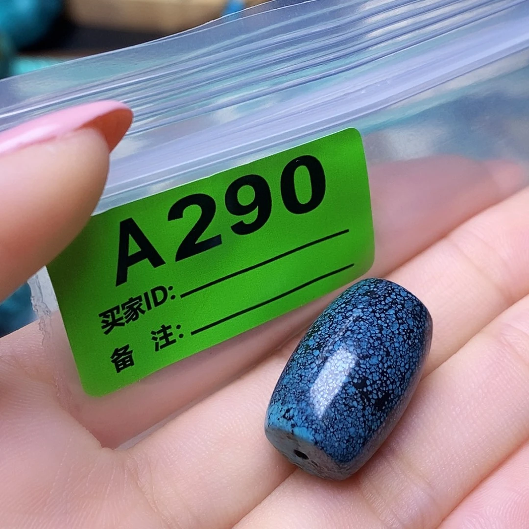 空竹粉丝专享十堰特色散珠
