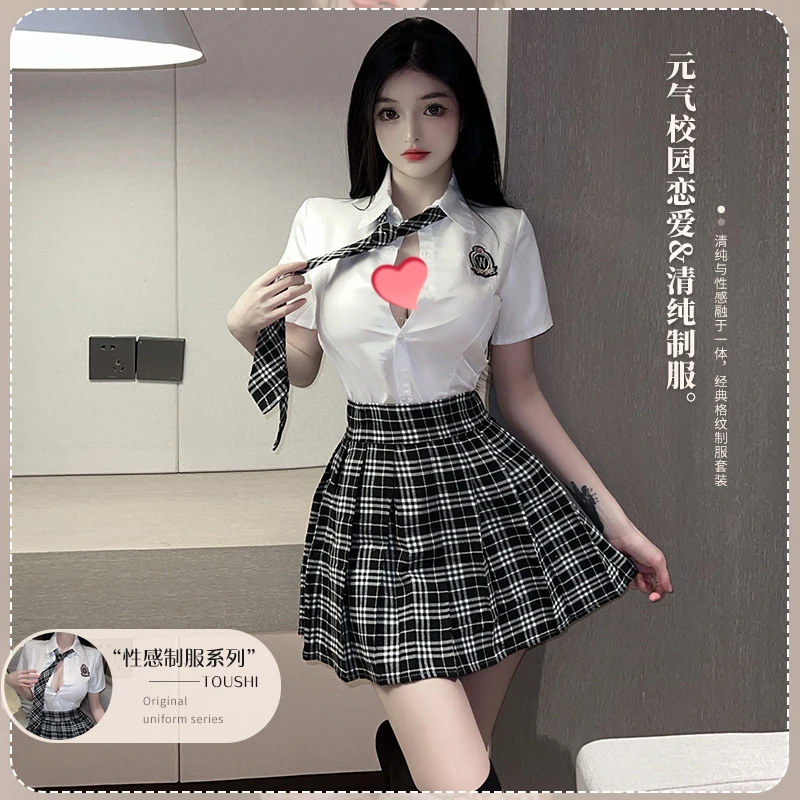 学生装格子领带【80-125斤】分体清纯日韩校园校服角色扮演JK制服