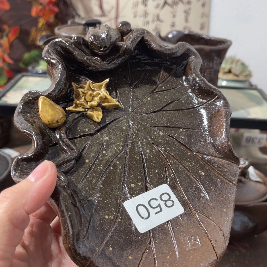 木村信弘柴烧保平