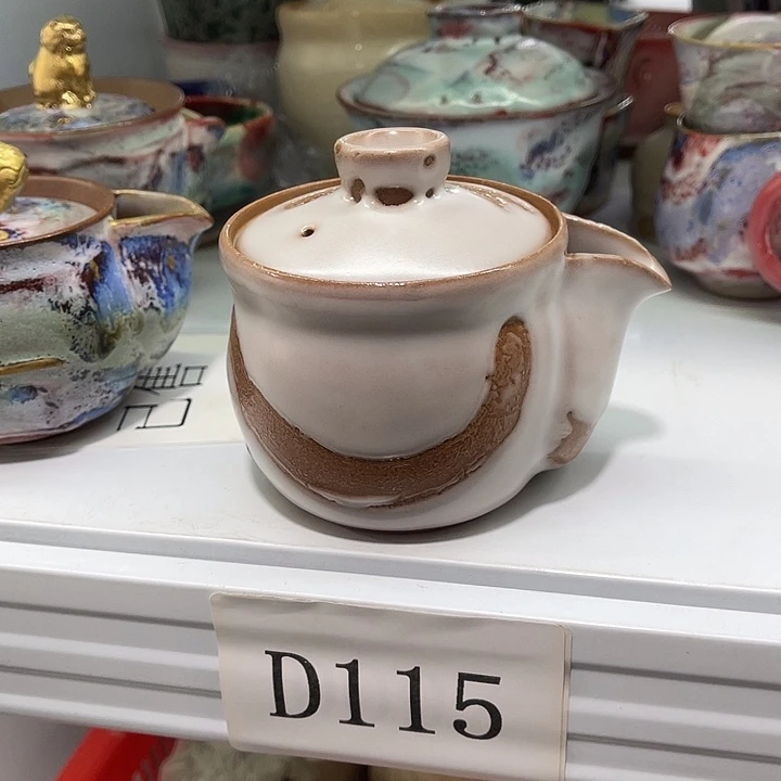 福利待遇多多哦哦哦