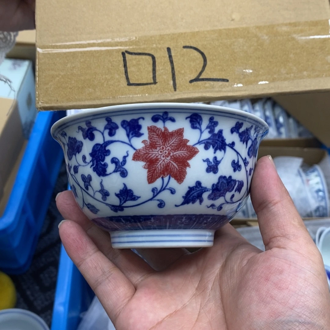 景德陶瓷小店口12