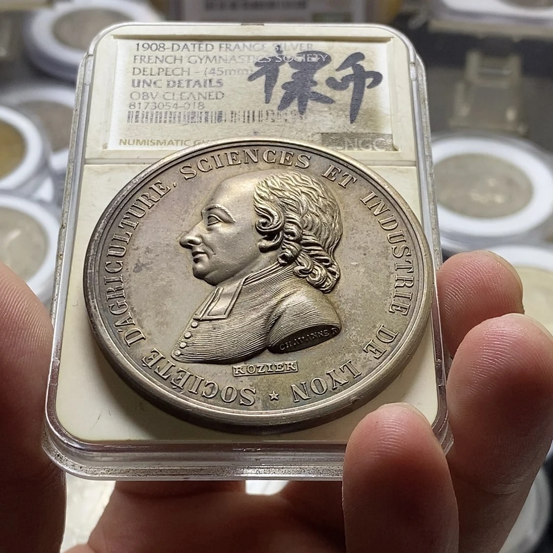 五***外银Ag900直播间特价选购订单