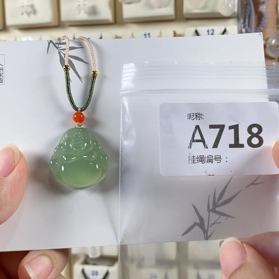 玛瑙/玉髓颈饰未镶嵌谁*我