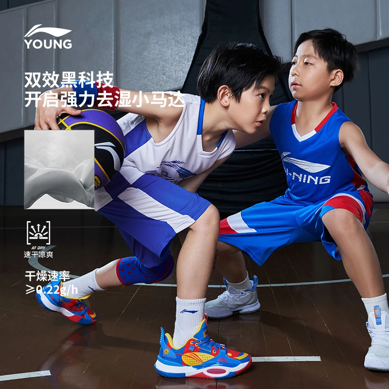 李宁儿童篮球比赛套装男小大童篮球系列上衣童装YATV093