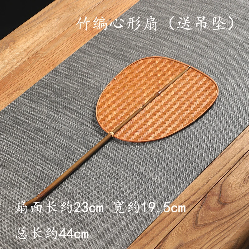 纯手工折叠竹编扇子中国风青篦扇子老式复古家用夏季纳凉小头美容
