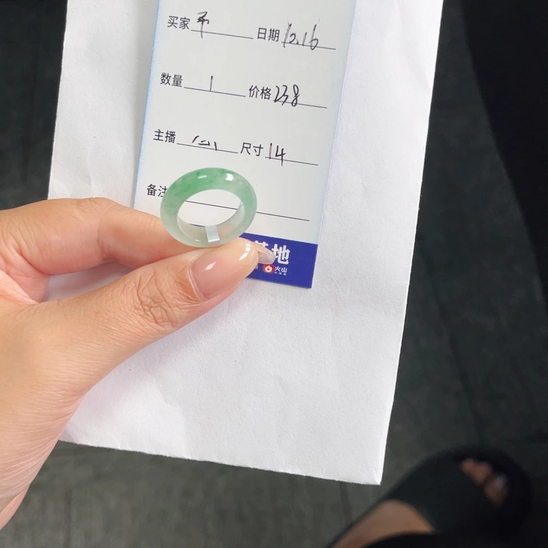 未镶嵌石英质玉戒圈予****.