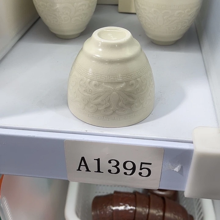 福利待遇多多哦哦哦