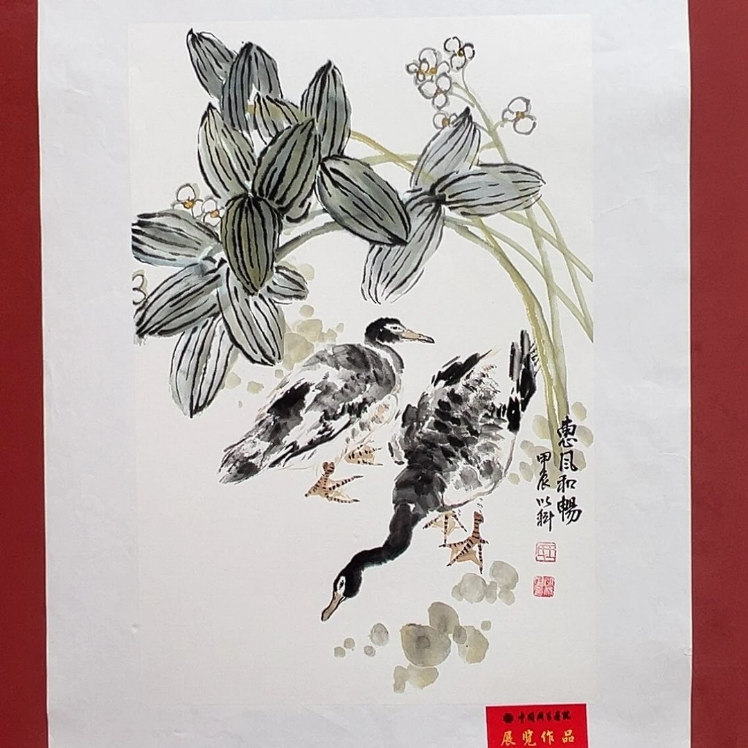 国画王以科-作品003