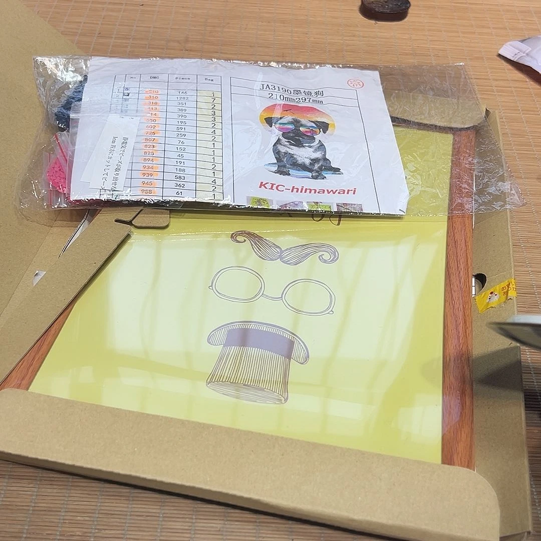 瓷器满58包邮包邮包邮