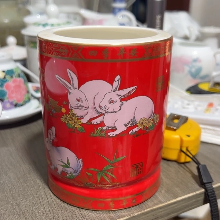 高温瓷，醴陵红瓷笔筒