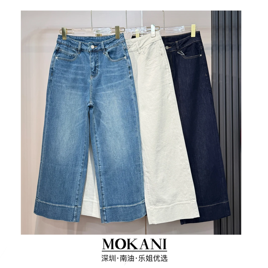 乐姐优选 | 时尚休闲百搭三色高腰直筒阔腿裤女