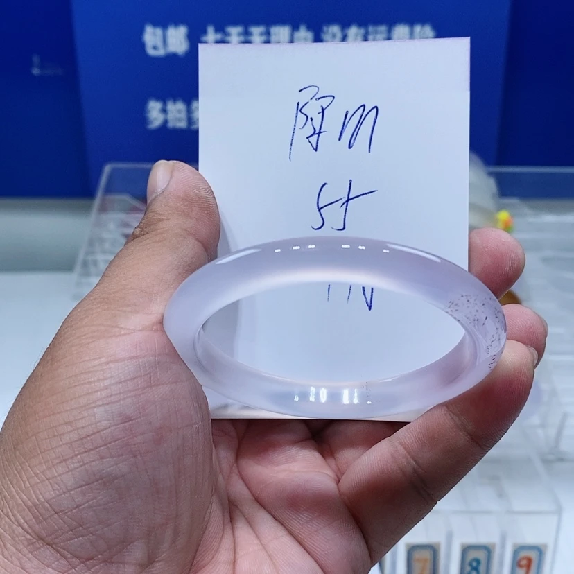 【闪购商品】玛瑙/玉髓手镯未镶嵌阿**u