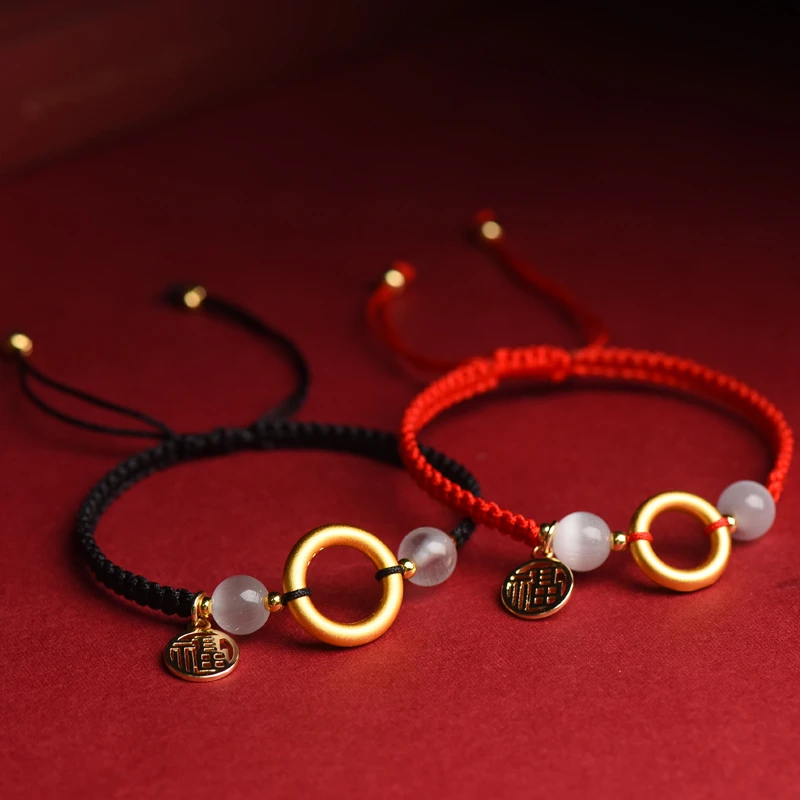 铜合金布艺手链 2025简约平安扣手链福牌转运珠手工编织红绳礼物