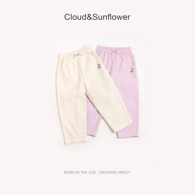 【云朵小葵】女童夏季薄款透气小熊刺绣纯色百搭休闲裤990953