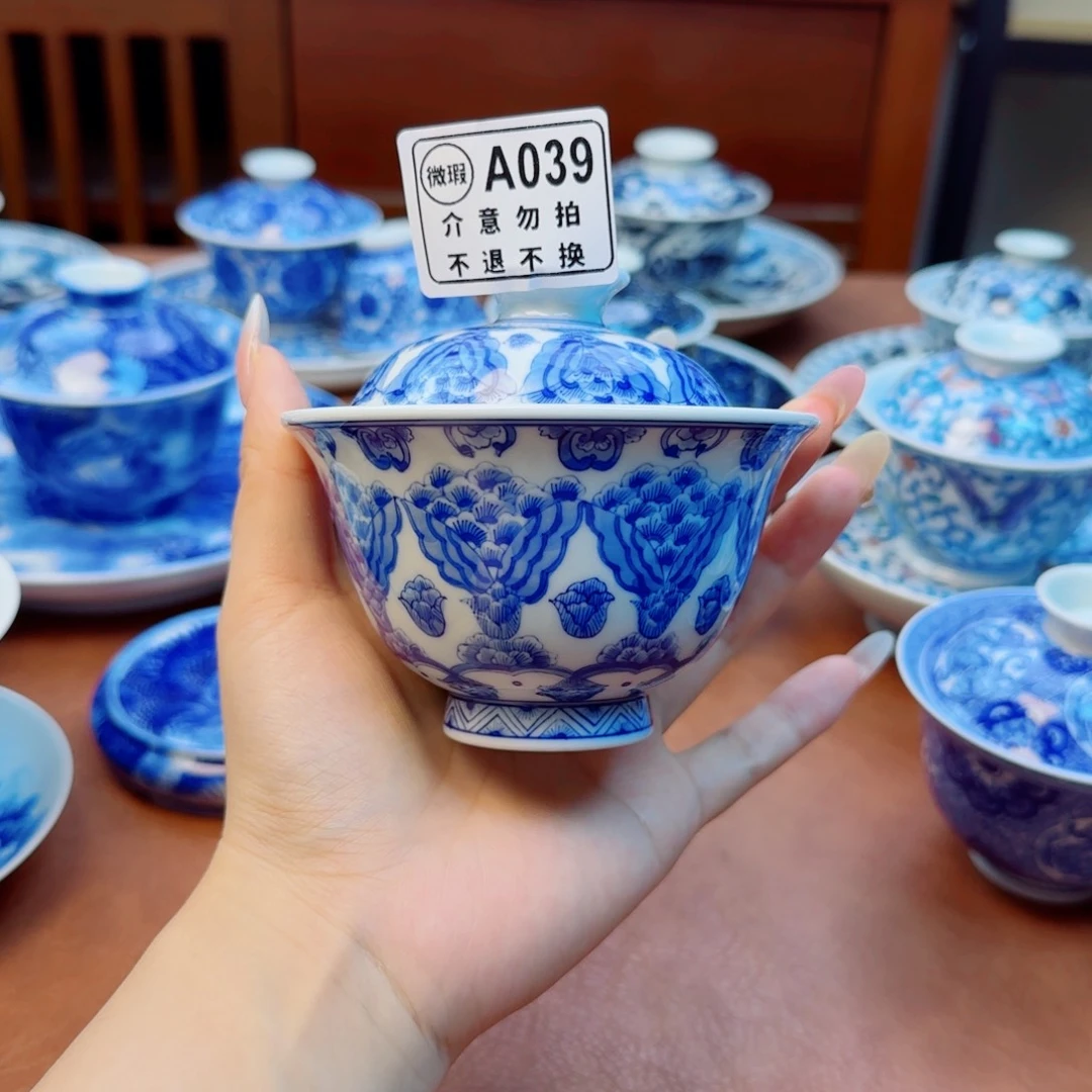 景德镇陶瓷手绘盖碗