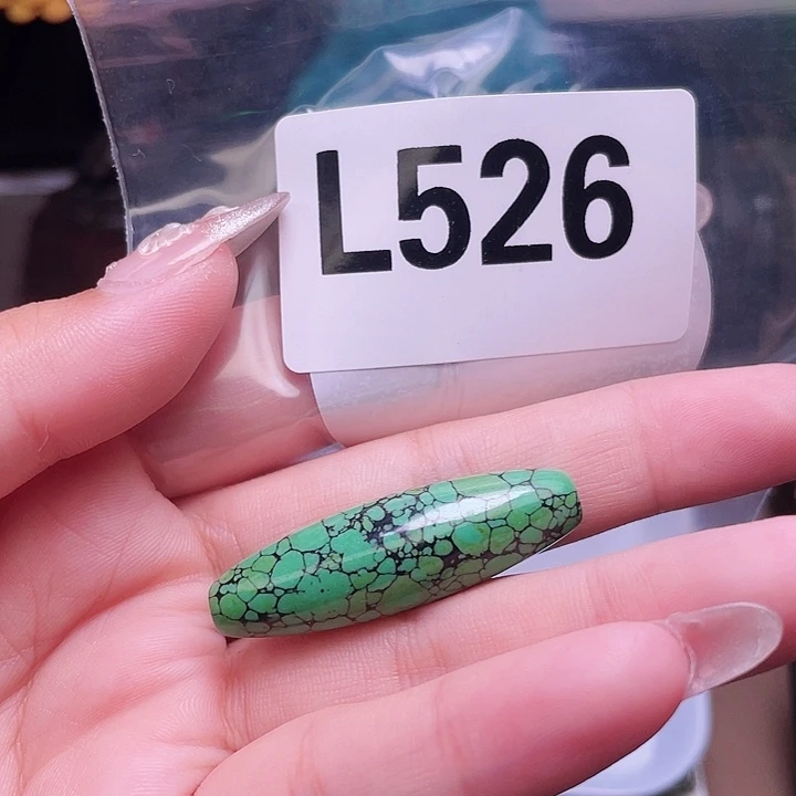 湖北十堰原矿绿小松