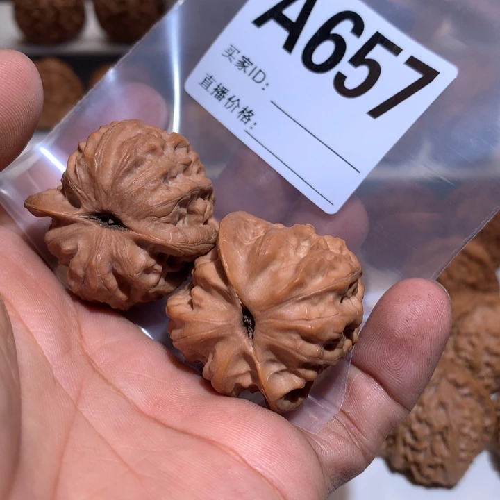 桃核把件?****?文玩核桃大红袍