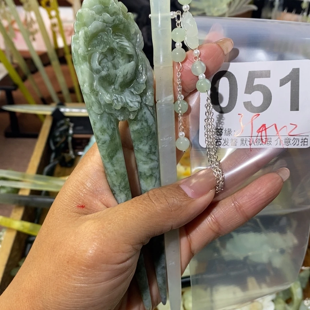 锦***。蛇纹石玉未镶嵌发饰