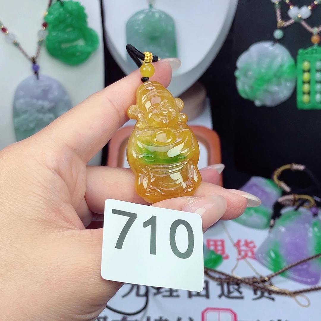 翡翠未镶嵌吊坠(赠链)