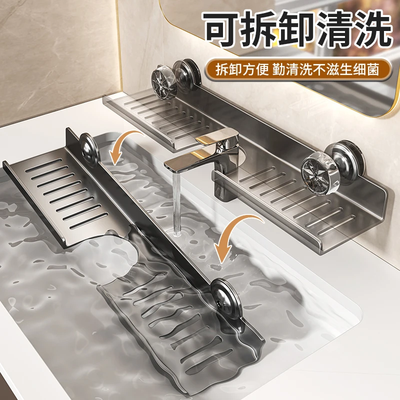 吸盘洗漱台置物架壁挂免打孔浴室卫生间镜前洗手池水龙头收纳挂架