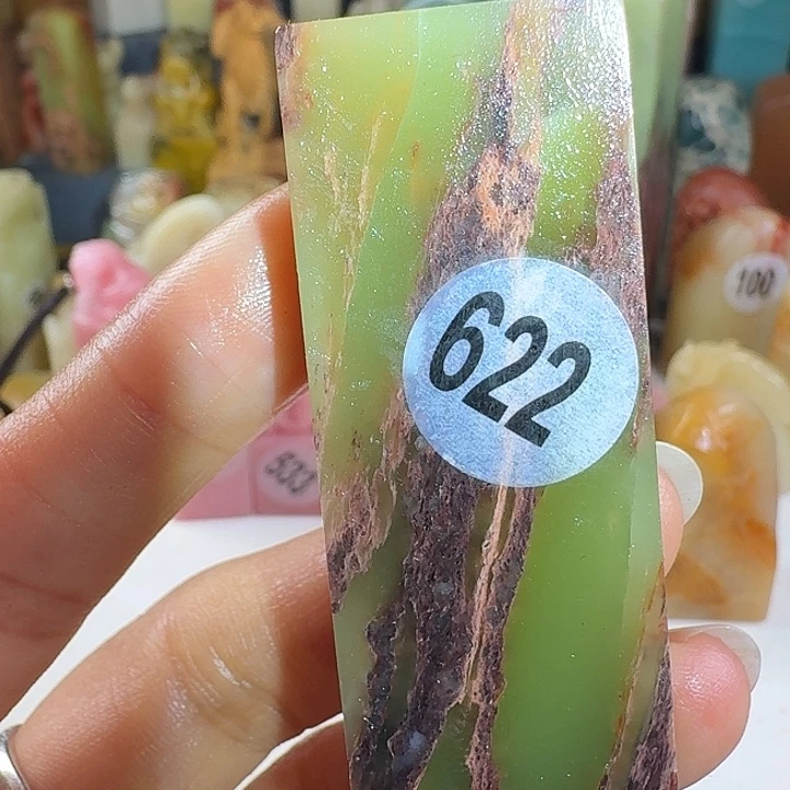 青田石印石印石章料……