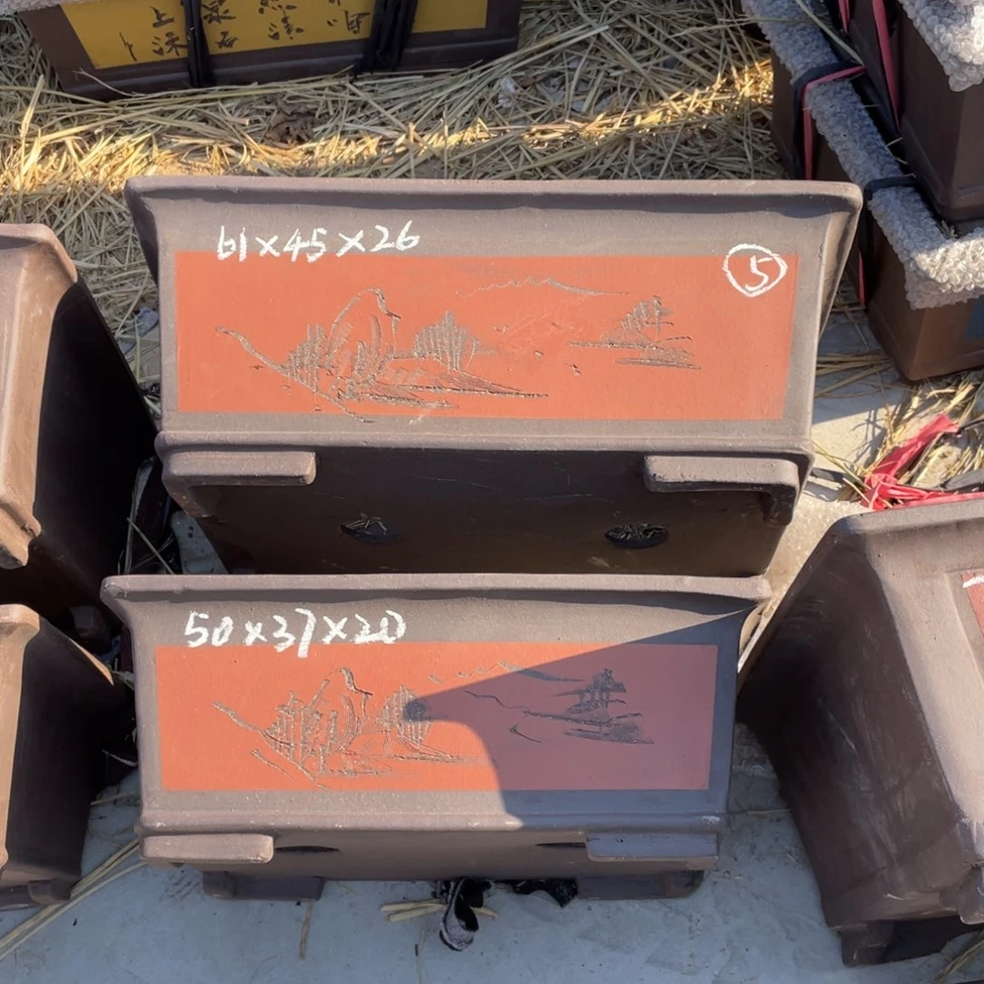 紫砂61/50 马槽 红面一套