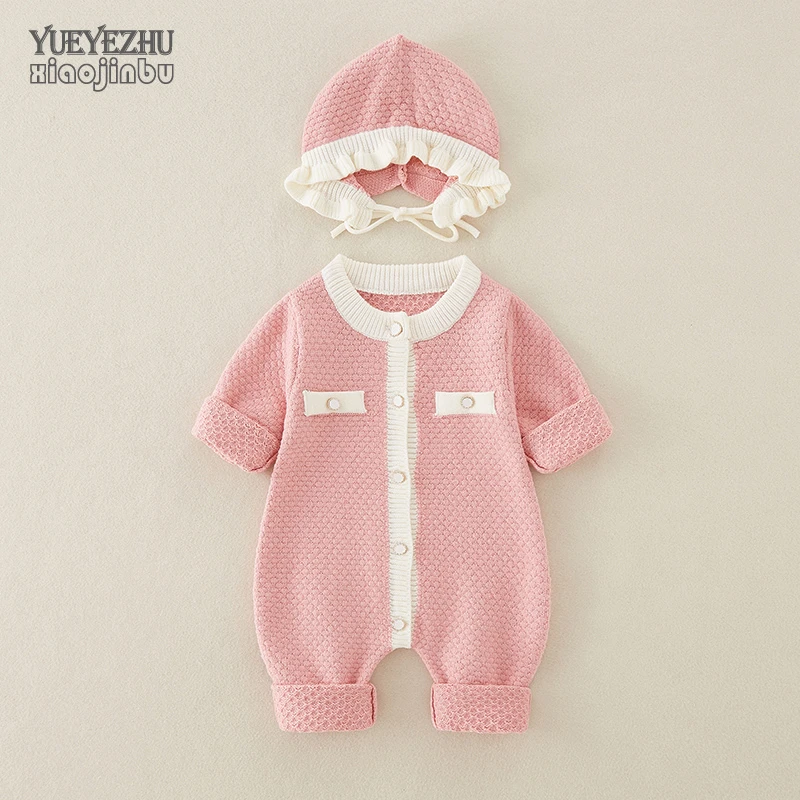 婴儿针织连体衣春秋带帽哈衣女宝宝毛线衣服秋装套装韩版洋气新生