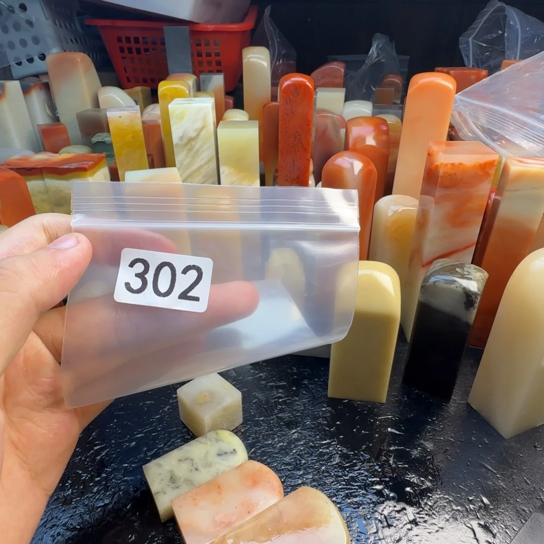 不***班老挝石mmmmmmmmmmm