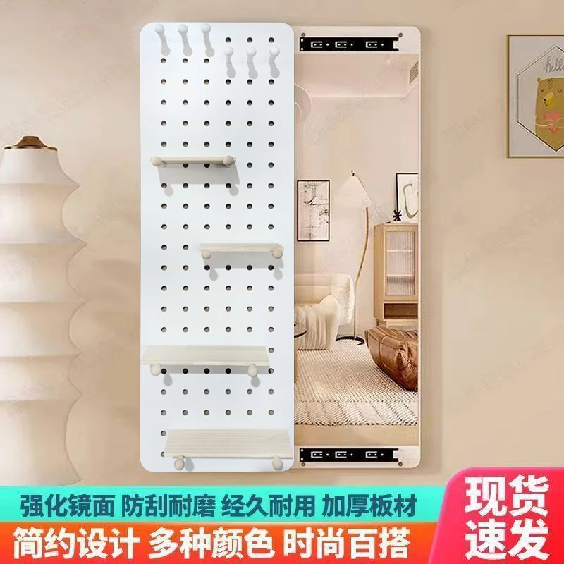 入户穿衣镜全身壁挂贴上墙木隐藏家用挂墙玄关试衣洞洞板推拉镜子