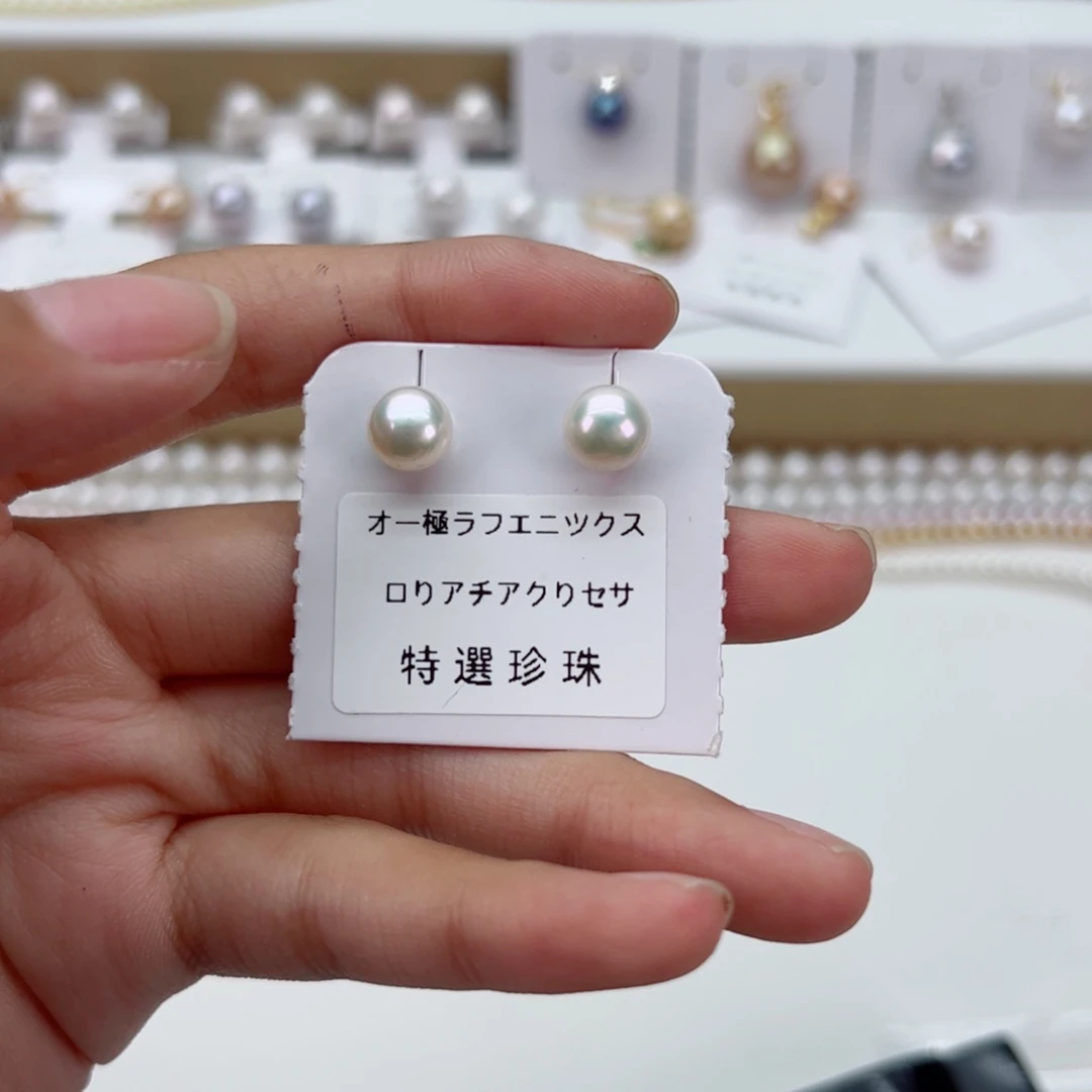 淡水珍珠未镶嵌珍珠饰品