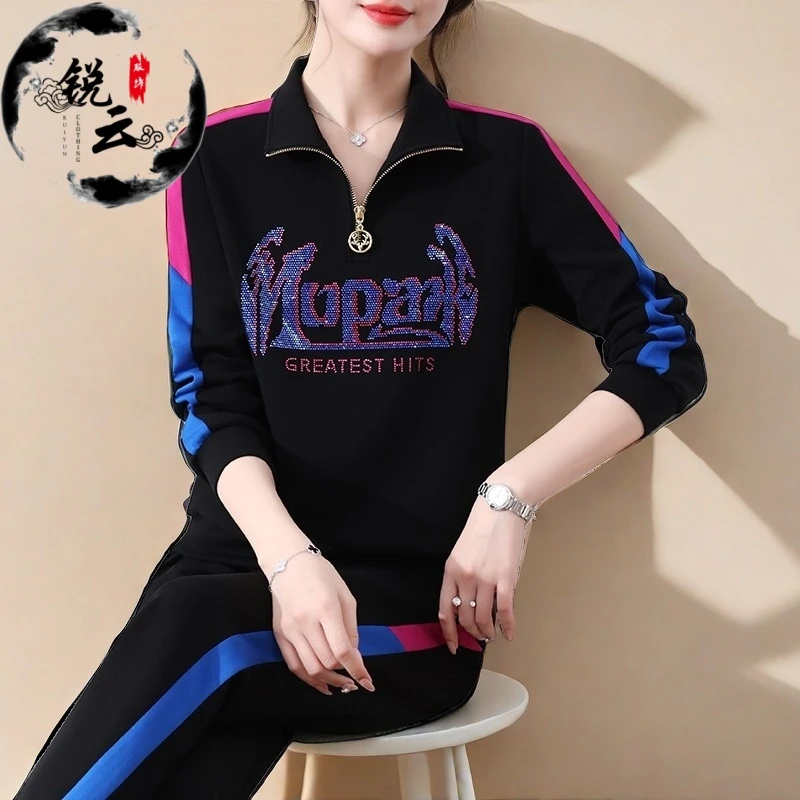 休闲运动服套装卫衣女士时尚宽松休闲减龄韩版立领2025春秋季新款