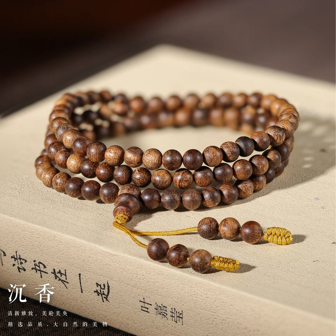 沉香【李哥推荐】达拉干沉香手串@XY51121015@YBG29
