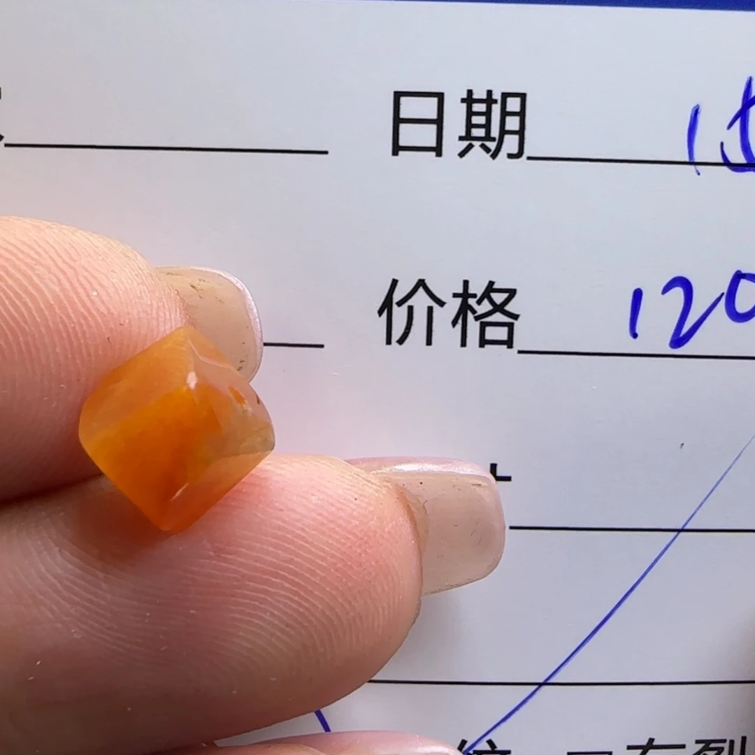 定制翡翠未镶嵌定制