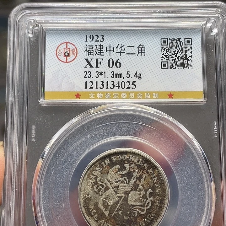 金属用****6如图所说的一个