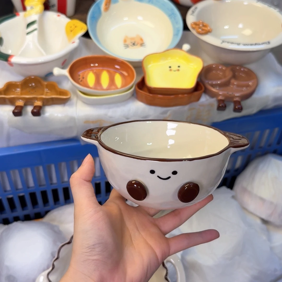 瓷刚才陶瓷陶瓷陶瓷