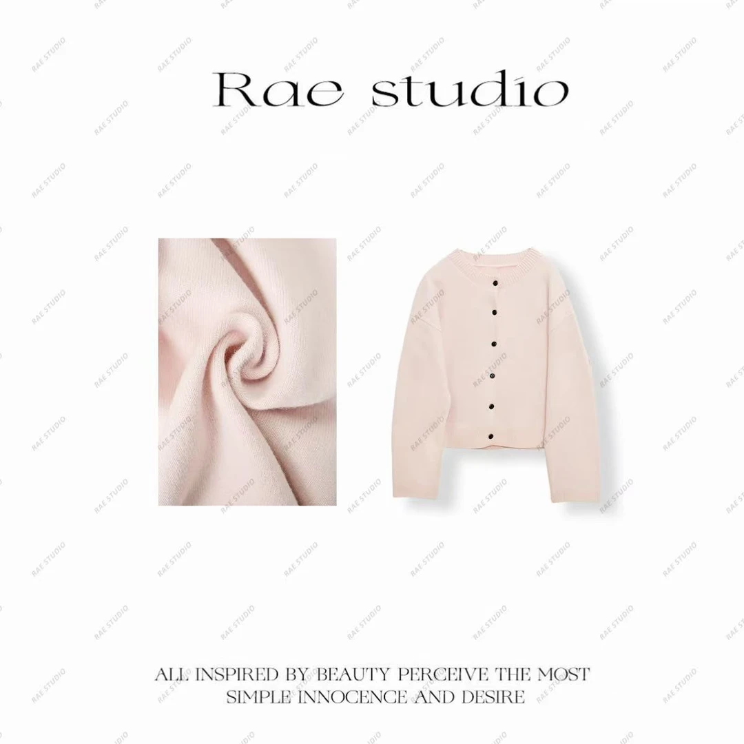 【Rae】简约高级秋冬温柔百搭重磅圆领开衫r729