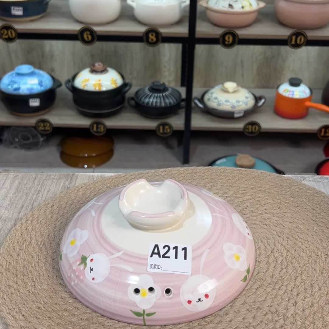 【闪购商品】晓*@直径约20.5厘米煎子微瑕疵品211