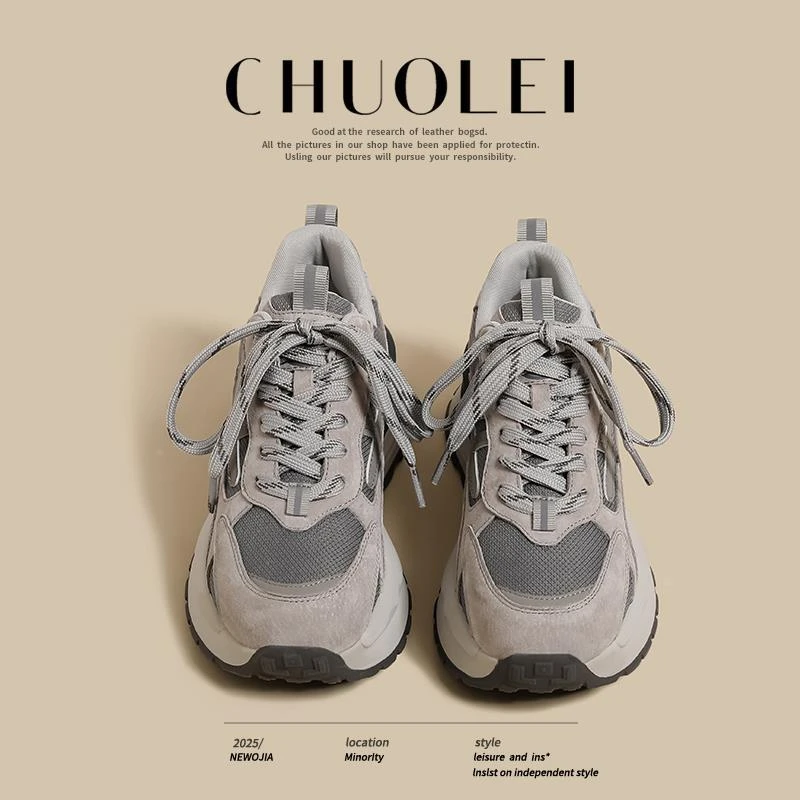 厚底阿甘鞋女2025夏季新款小个子增高百搭灰色华夫德训运动老爹鞋