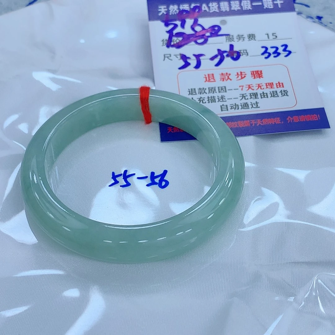 翡翠手镯未镶嵌111111111111
