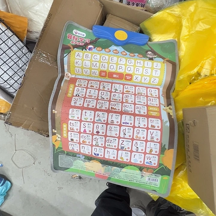 三醋酯纤维三醋酸纤维