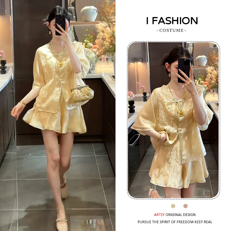 新中式国风套装女2025年夏季新款设计感盘扣上衣阔腿短裤两件套潮