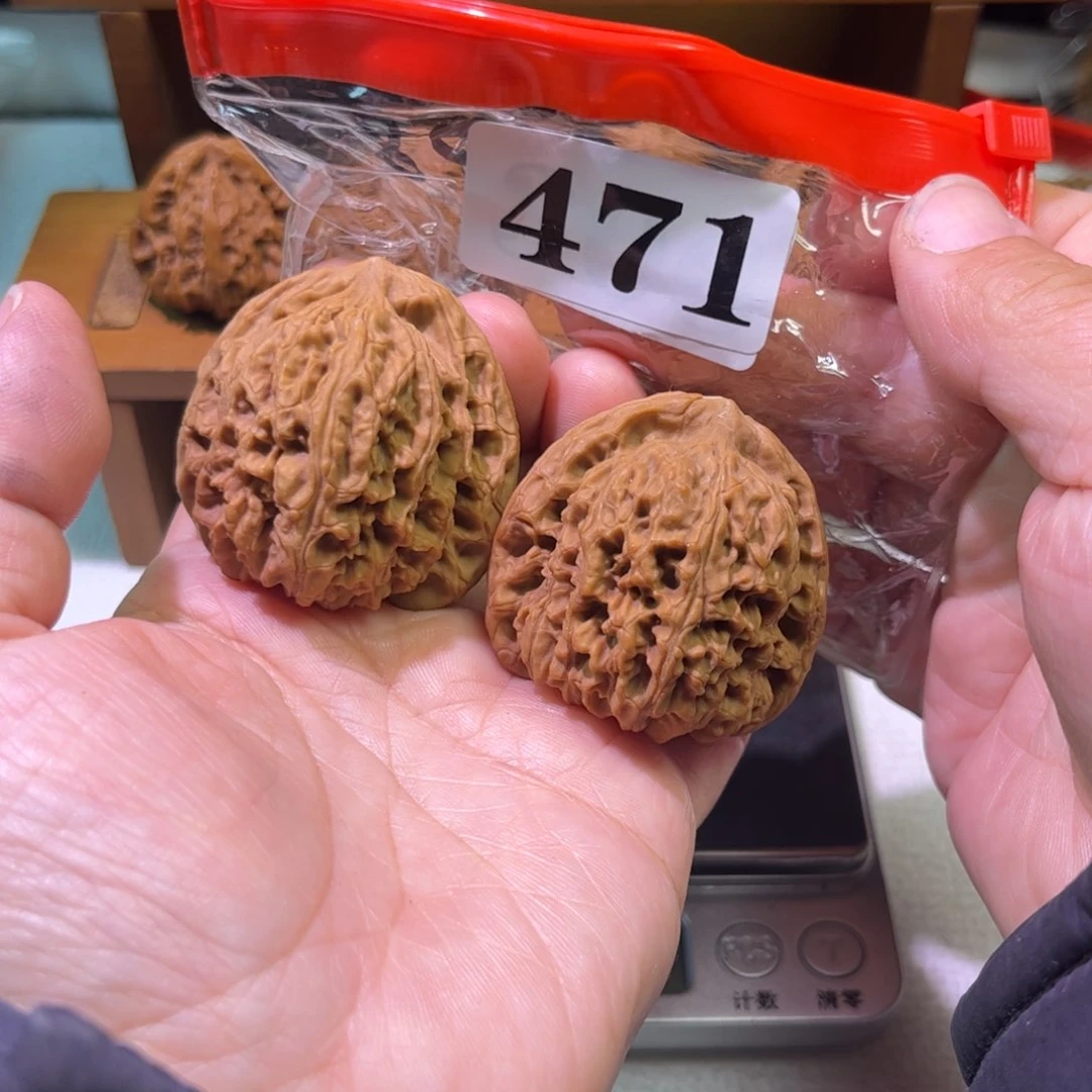 吊坠文玩核桃南疆41