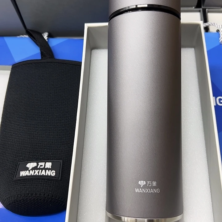 万象保温杯122 550灰杯套