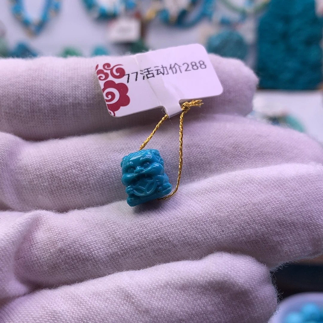 绿松石未镶嵌狮子8mm