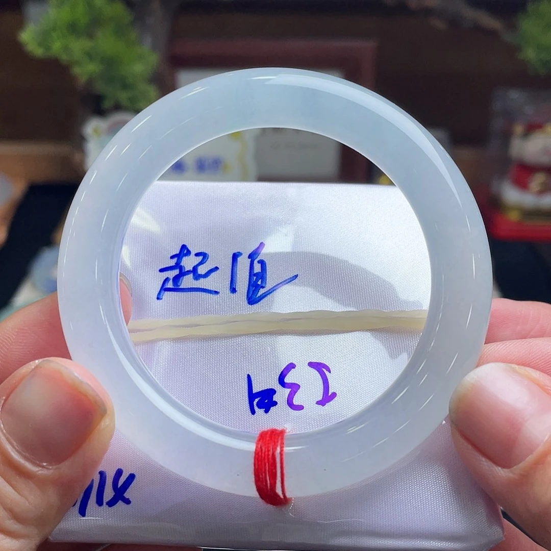 翡翠手镯未镶嵌53圆条