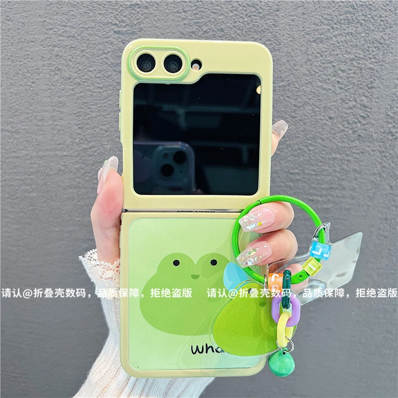 （三星zflip6系列)折叠奶油壳适用三星zflip6/三星zflip5手机壳潮